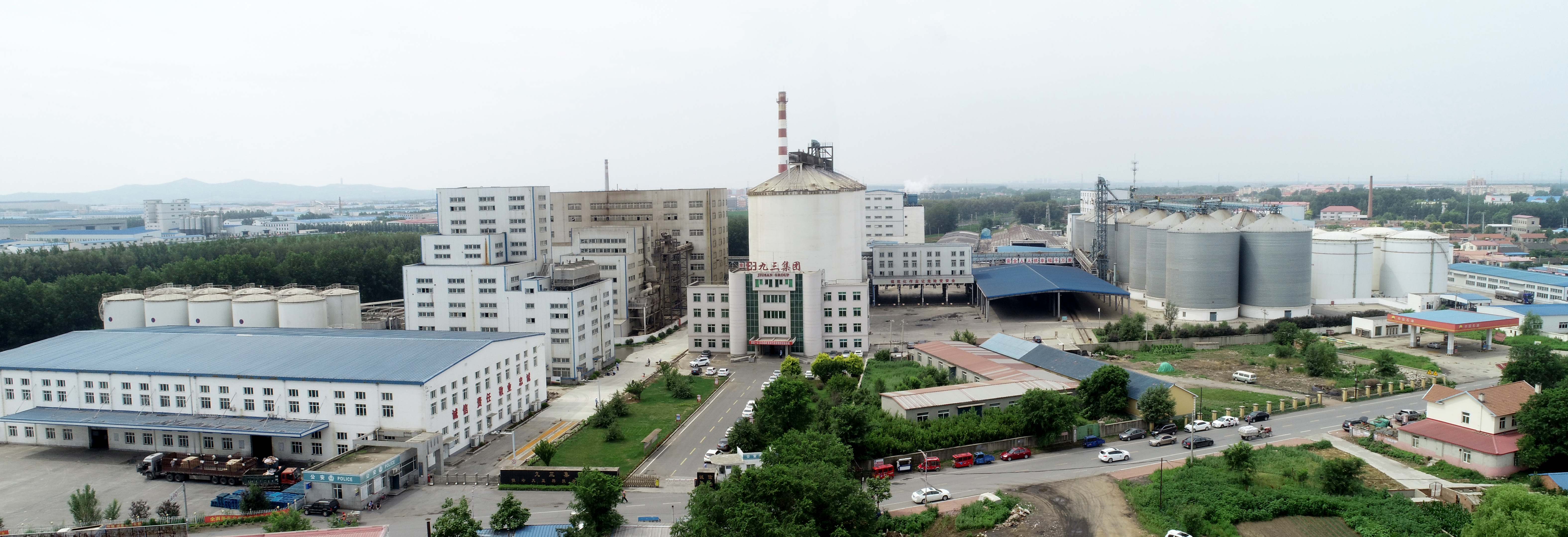 7.铁岭铁南经济开发区